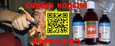 ГАЛЛЮЦИНОГЕННЫЕ ГРИБЫ Пугачёв