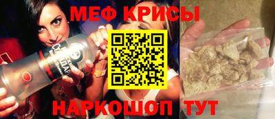 не бодяженный Первоуральск