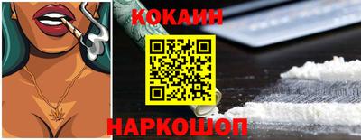 не бодяженный Первоуральск