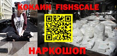 не бодяженный Первоуральск