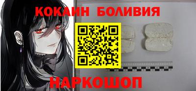 ГАЛЛЮЦИНОГЕННЫЕ ГРИБЫ Пугачёв
