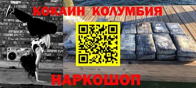 ГАЛЛЮЦИНОГЕННЫЕ ГРИБЫ Пугачёв