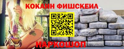 мдпв Партизанск