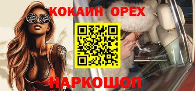 не бодяженный Первоуральск