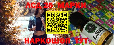 не бодяженный Первоуральск