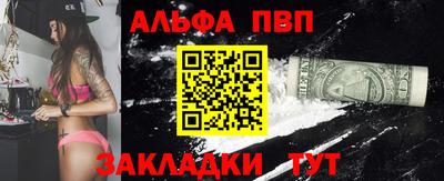 ГАЛЛЮЦИНОГЕННЫЕ ГРИБЫ Пугачёв