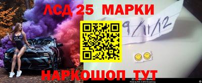марихуана Пенза
