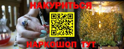 ешки Пыть-Ях