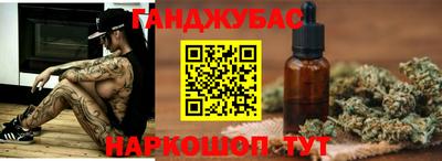 ешки Пыть-Ях
