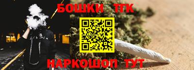 ешки Пыть-Ях