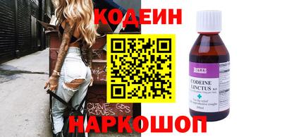 марихуана Пенза