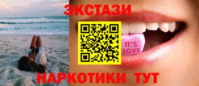 не бодяженный Первоуральск