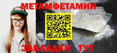 ГАЛЛЮЦИНОГЕННЫЕ ГРИБЫ Пугачёв
