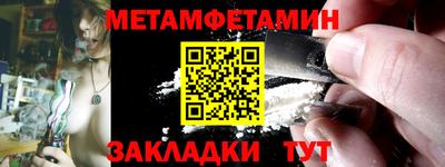 ГАЛЛЮЦИНОГЕННЫЕ ГРИБЫ Пугачёв