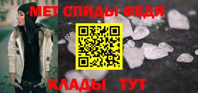 марихуана Пенза