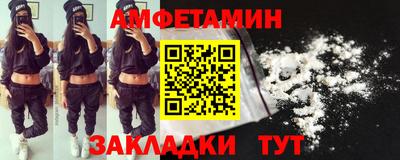 мдпв Партизанск