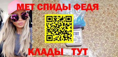 наркотики Пушкино