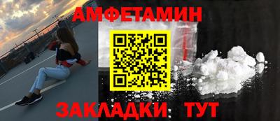 марихуана Пенза