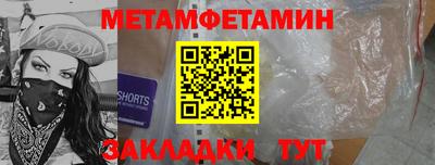 не бодяженный Первоуральск