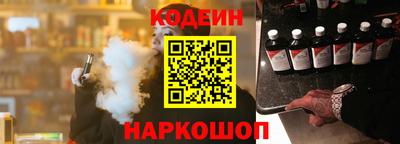 ГАЛЛЮЦИНОГЕННЫЕ ГРИБЫ Пугачёв