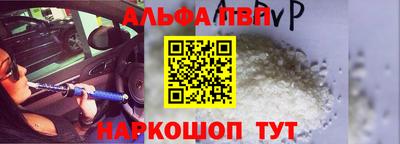 не бодяженный Первоуральск