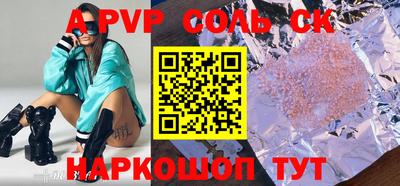 не бодяженный Первоуральск