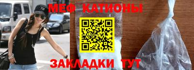 наркотики Пушкино